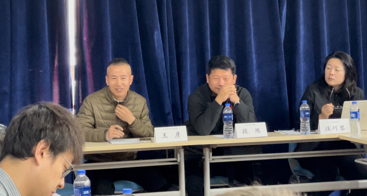 电竞实时数据网