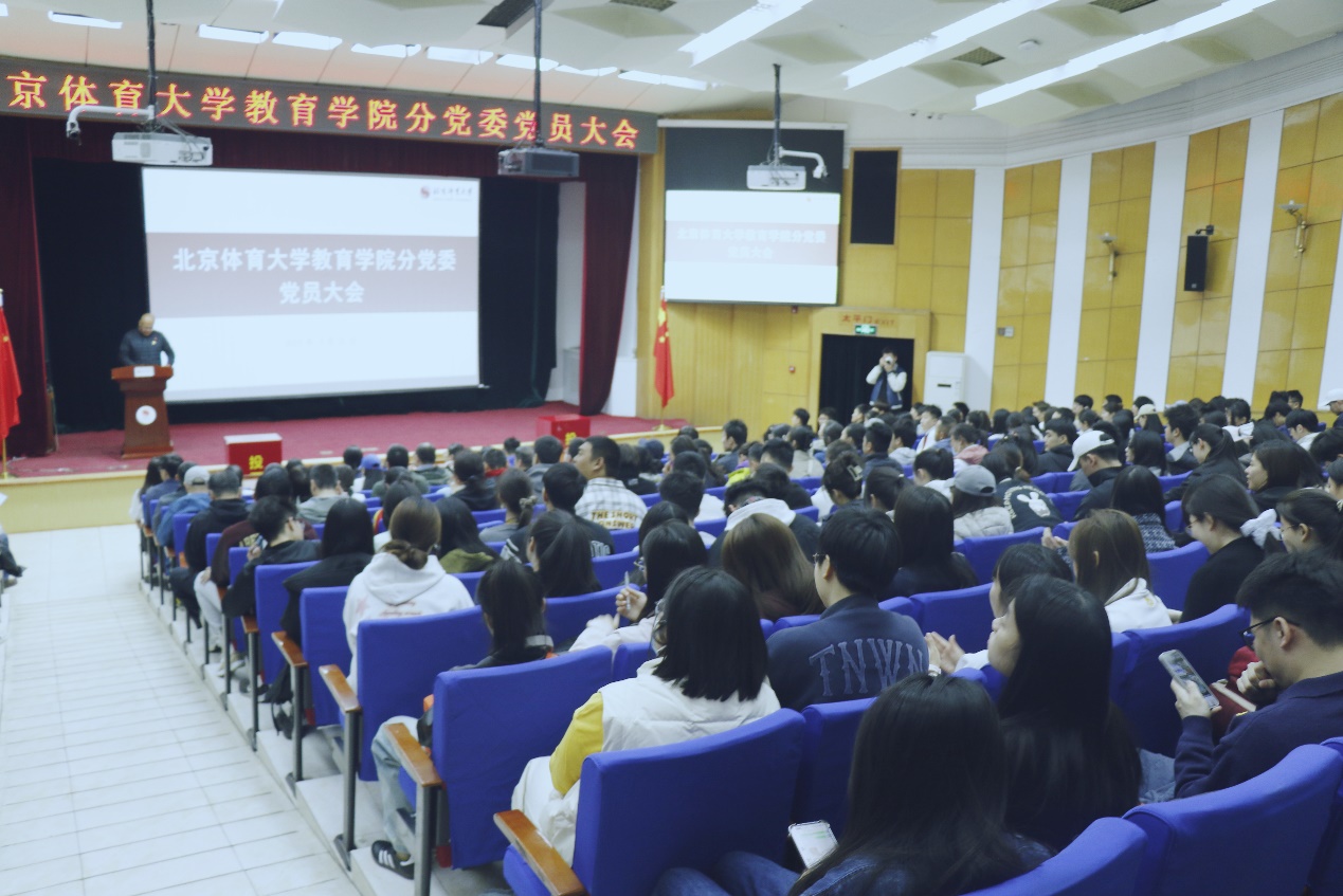 电竞实时数据网