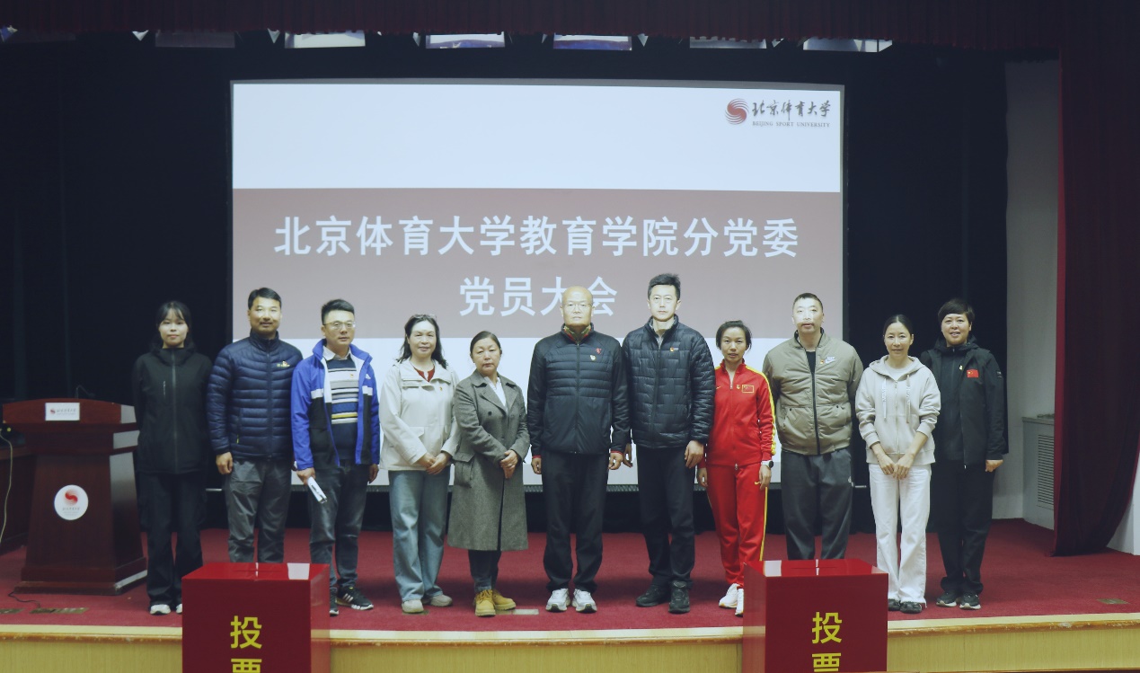 电竞实时数据网