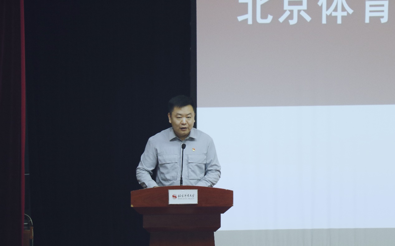 电竞实时数据网