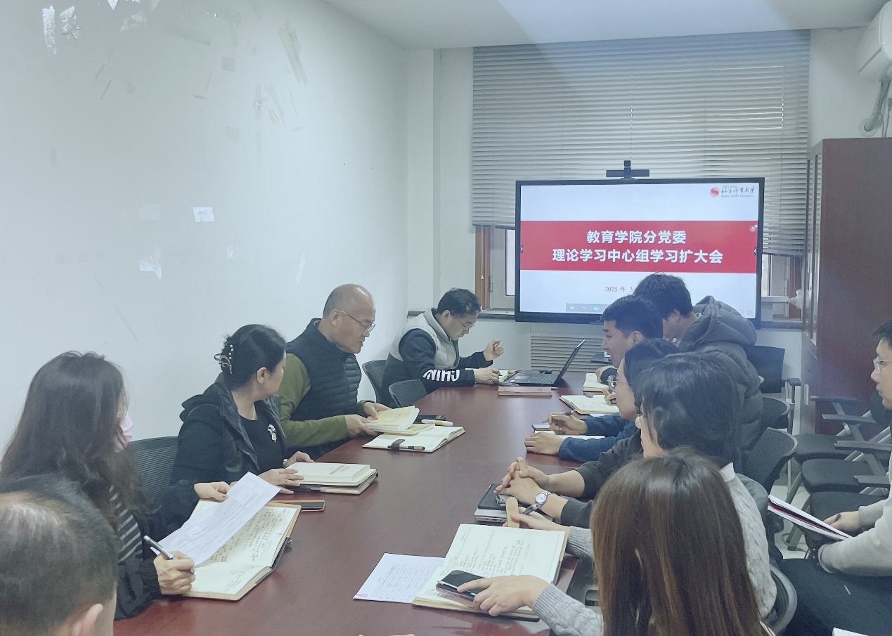 电竞实时数据网