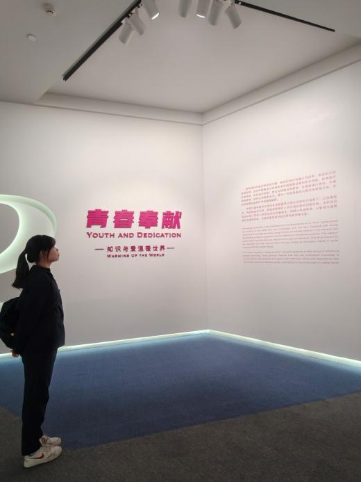 电竞实时数据网