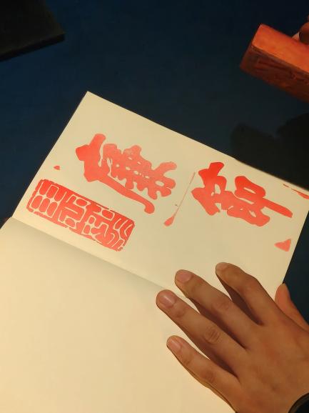 电竞实时数据网
