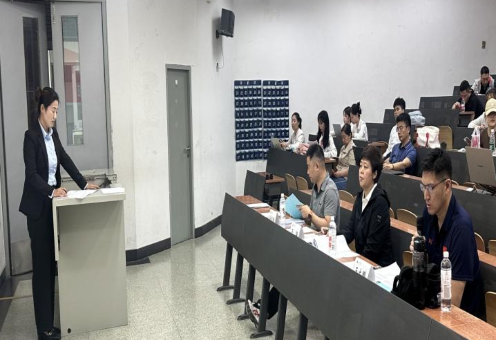 电竞实时数据网