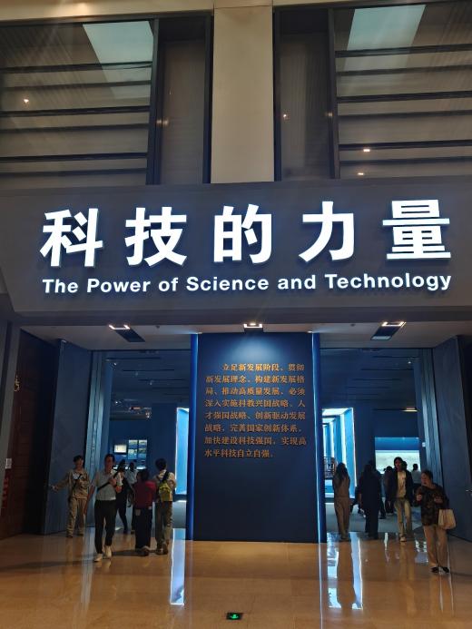 电竞实时数据网