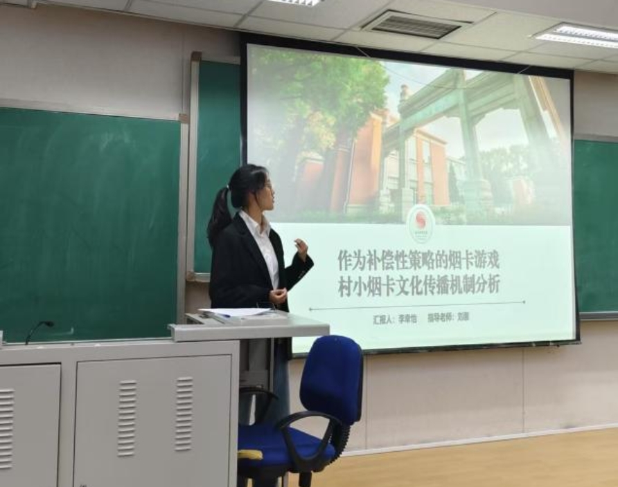 电竞实时数据网