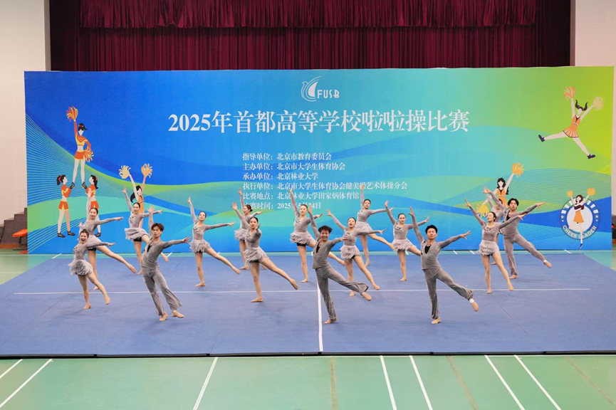 电竞实时数据网