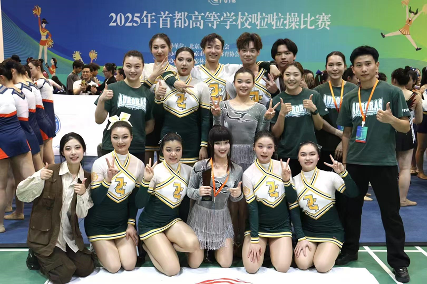 电竞实时数据网