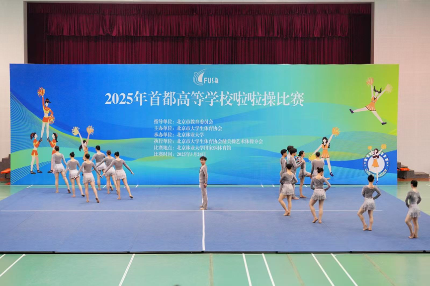 电竞实时数据网