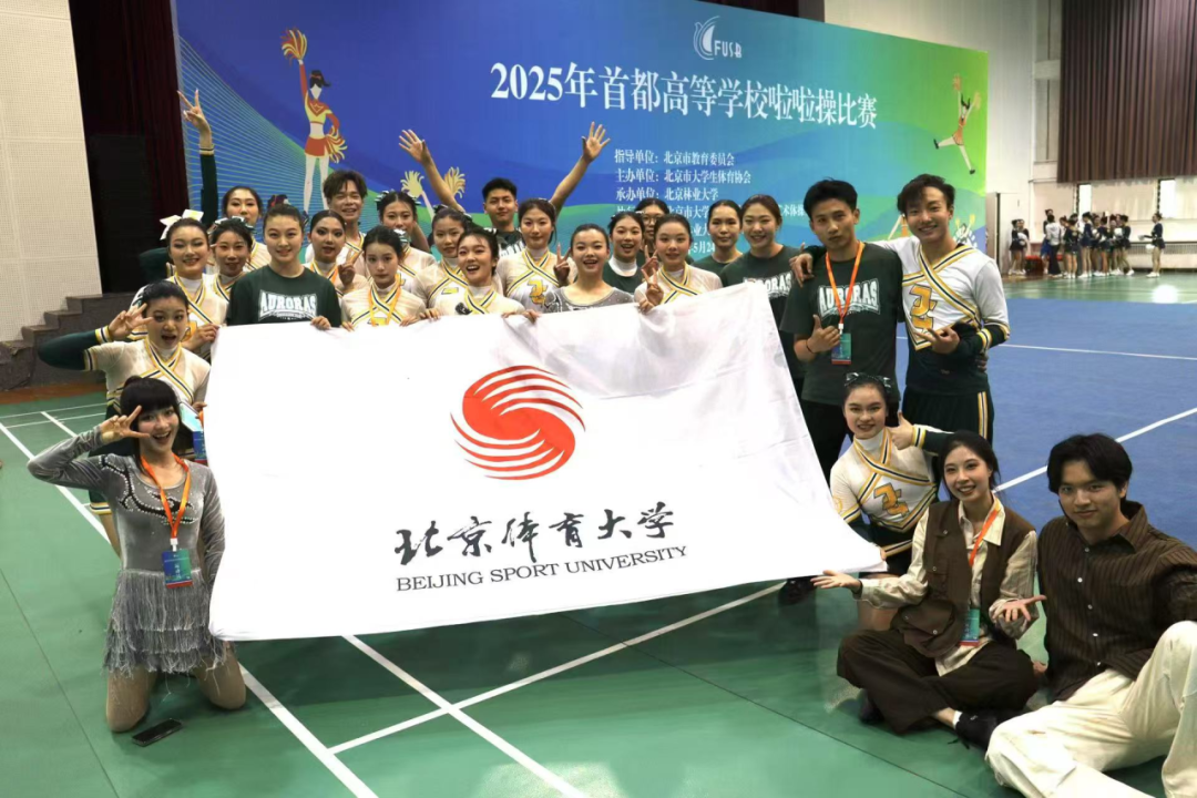 电竞实时数据网