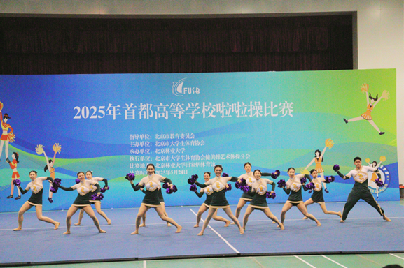 电竞实时数据网