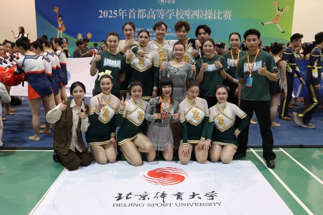 电竞实时数据网