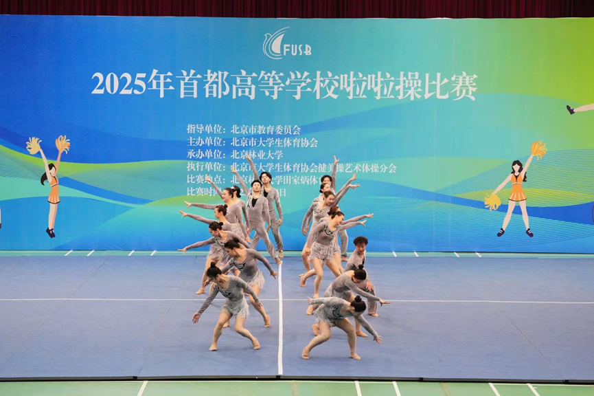 电竞实时数据网