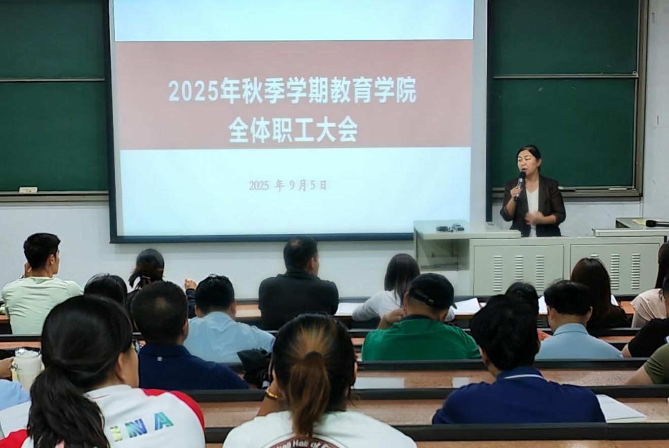 电竞实时数据网