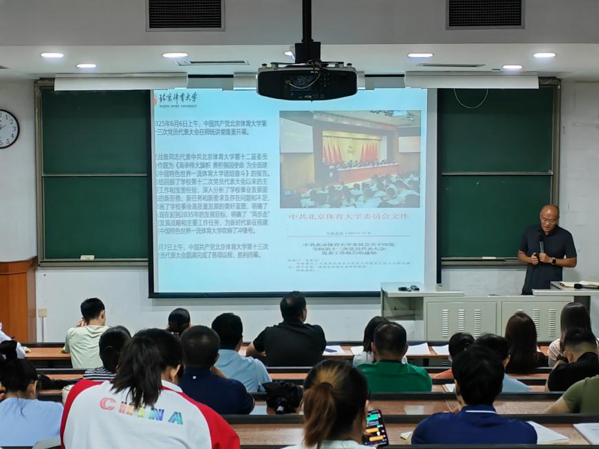 电竞实时数据网