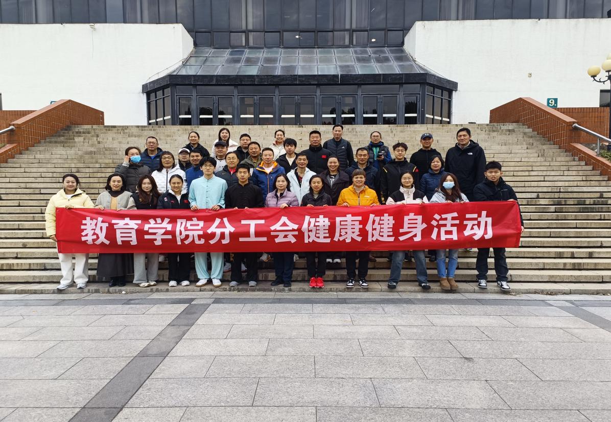 电竞实时数据网