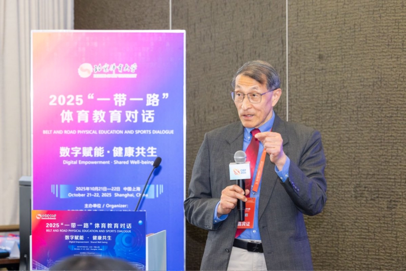 电竞实时数据网