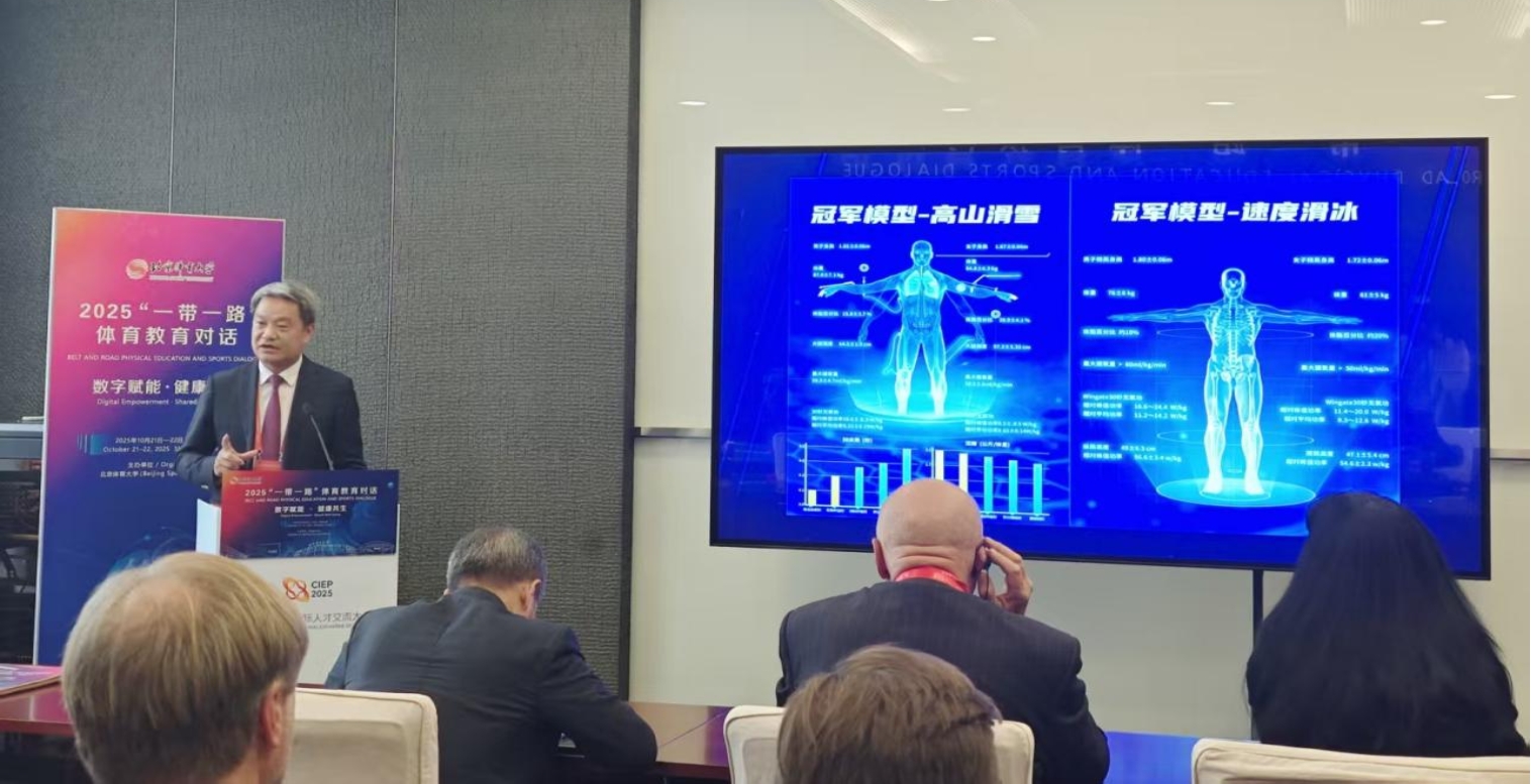 电竞实时数据网