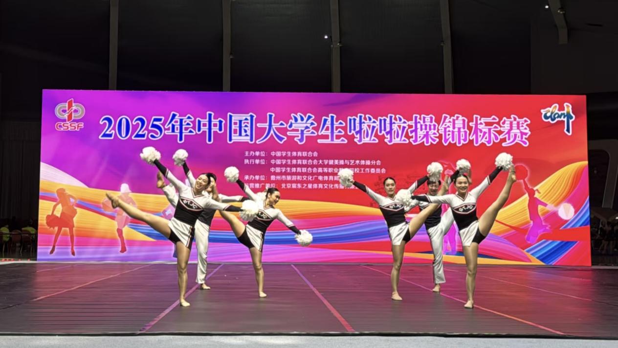 电竞实时数据网