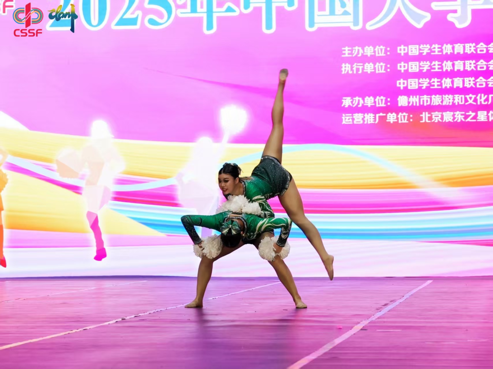 电竞实时数据网