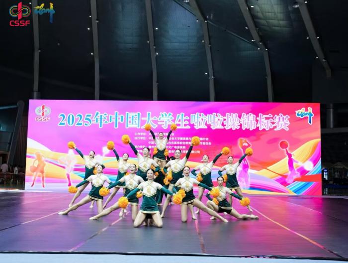 电竞实时数据网