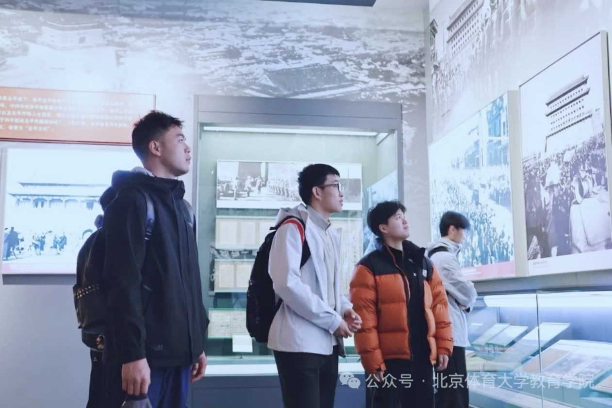 电竞实时数据网
