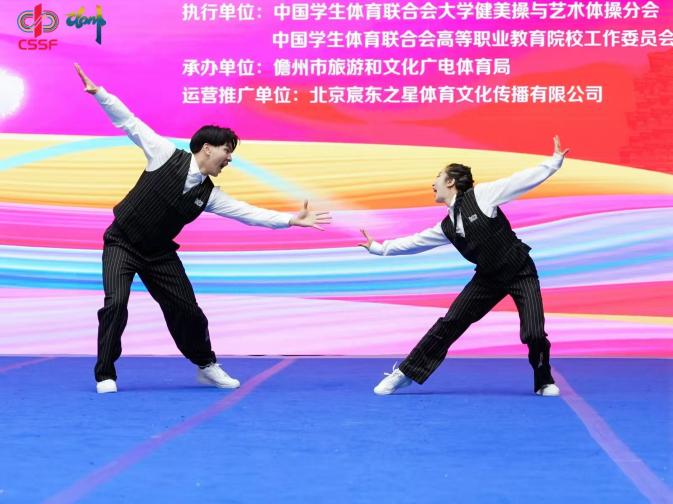 电竞实时数据网