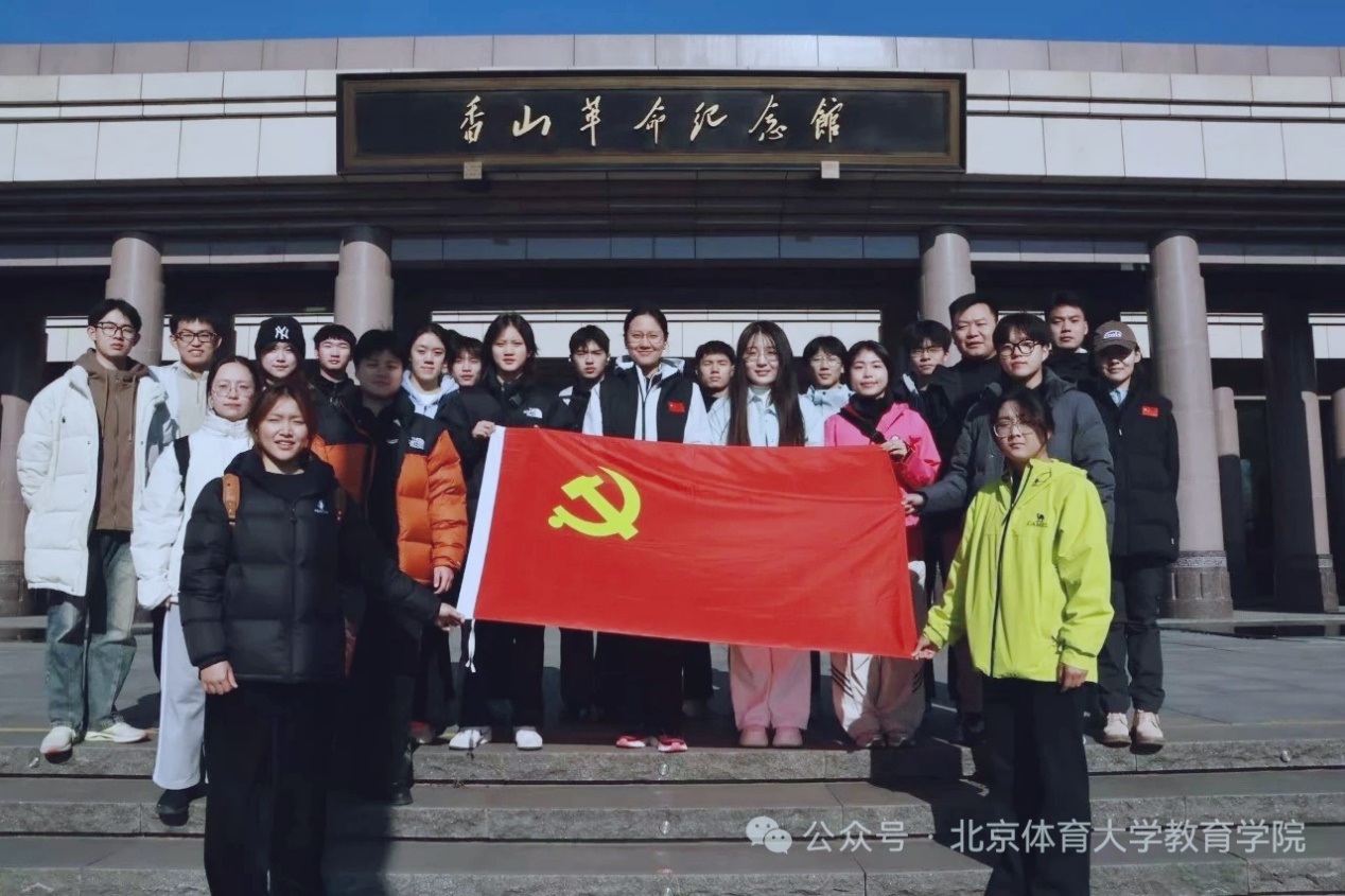 电竞实时数据网