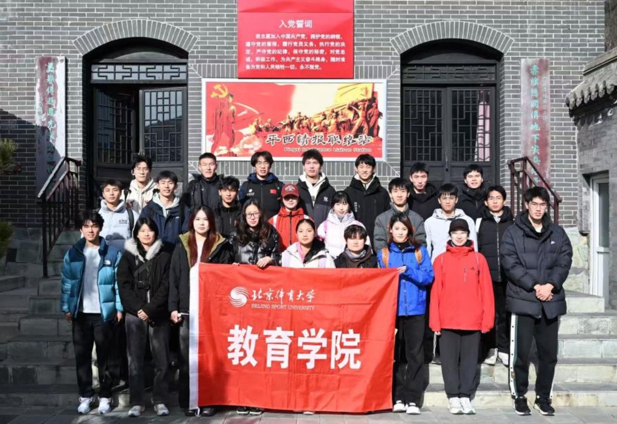 电竞实时数据网