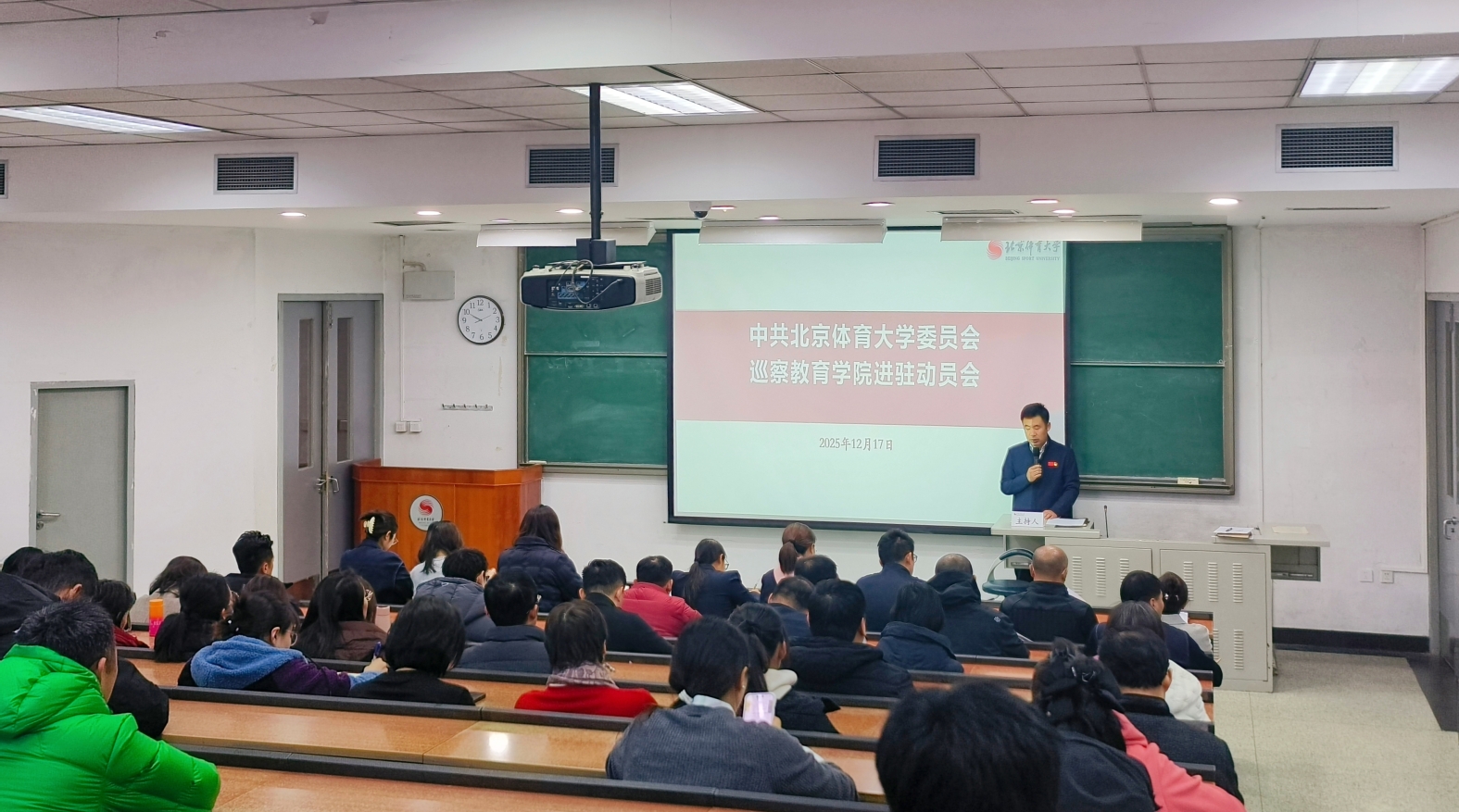 电竞实时数据网