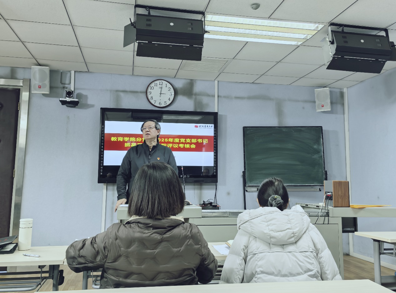 电竞实时数据网