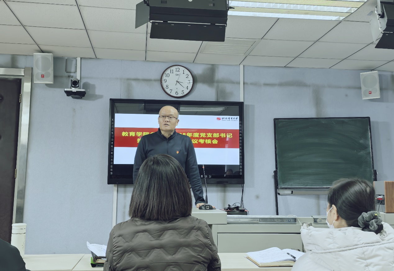 电竞实时数据网