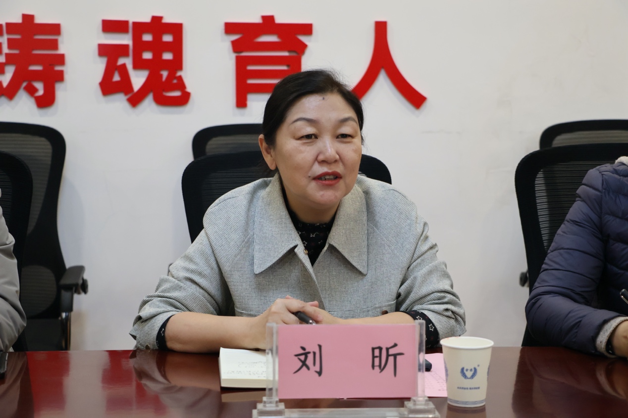 电竞实时数据网