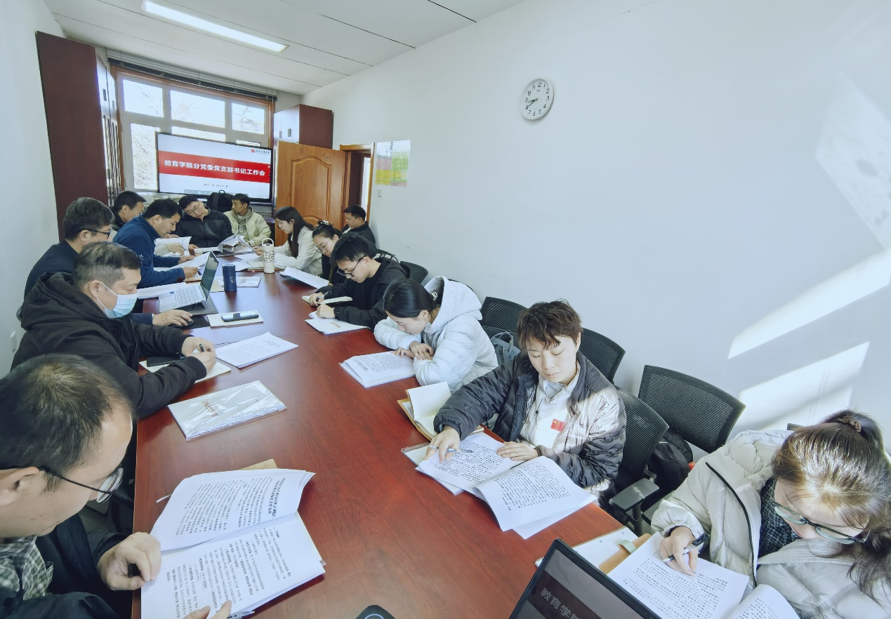 电竞实时数据网