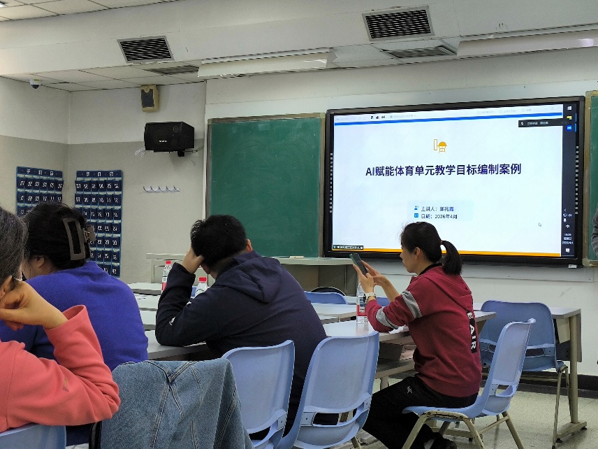 电竞实时数据网