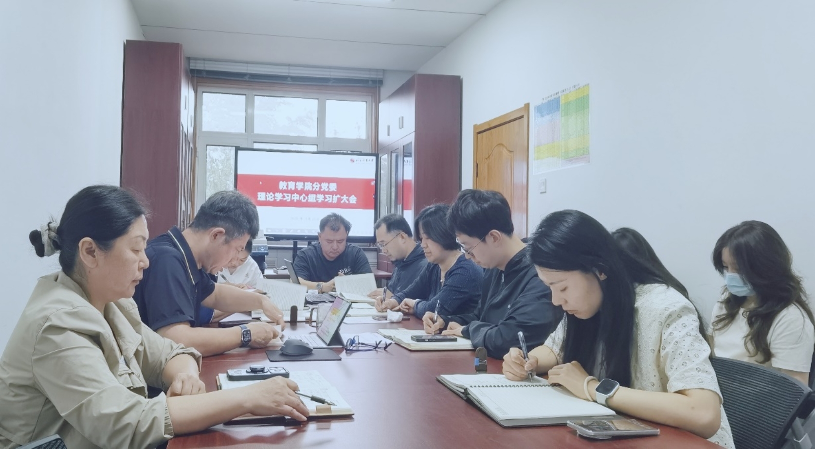 电竞实时数据网