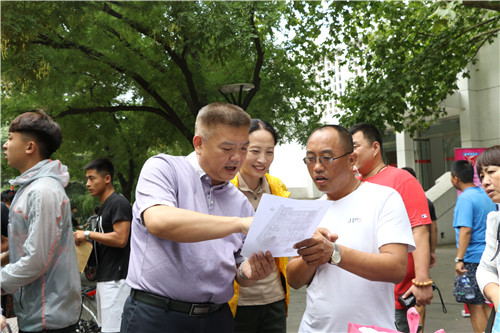 电竞实时数据网