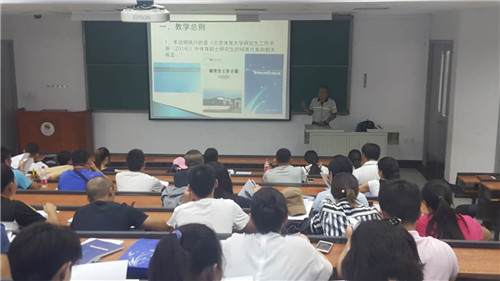 电竞实时数据网