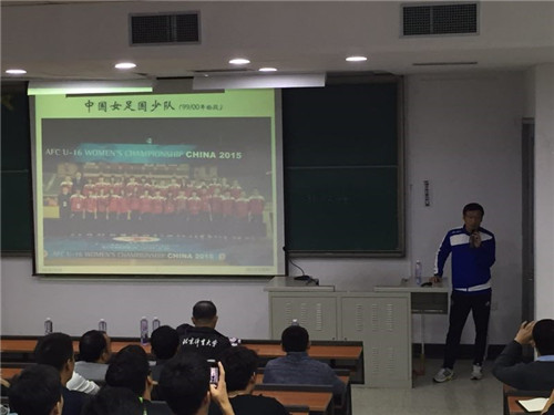 电竞实时数据网