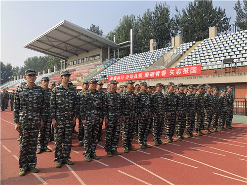 电竞实时数据网